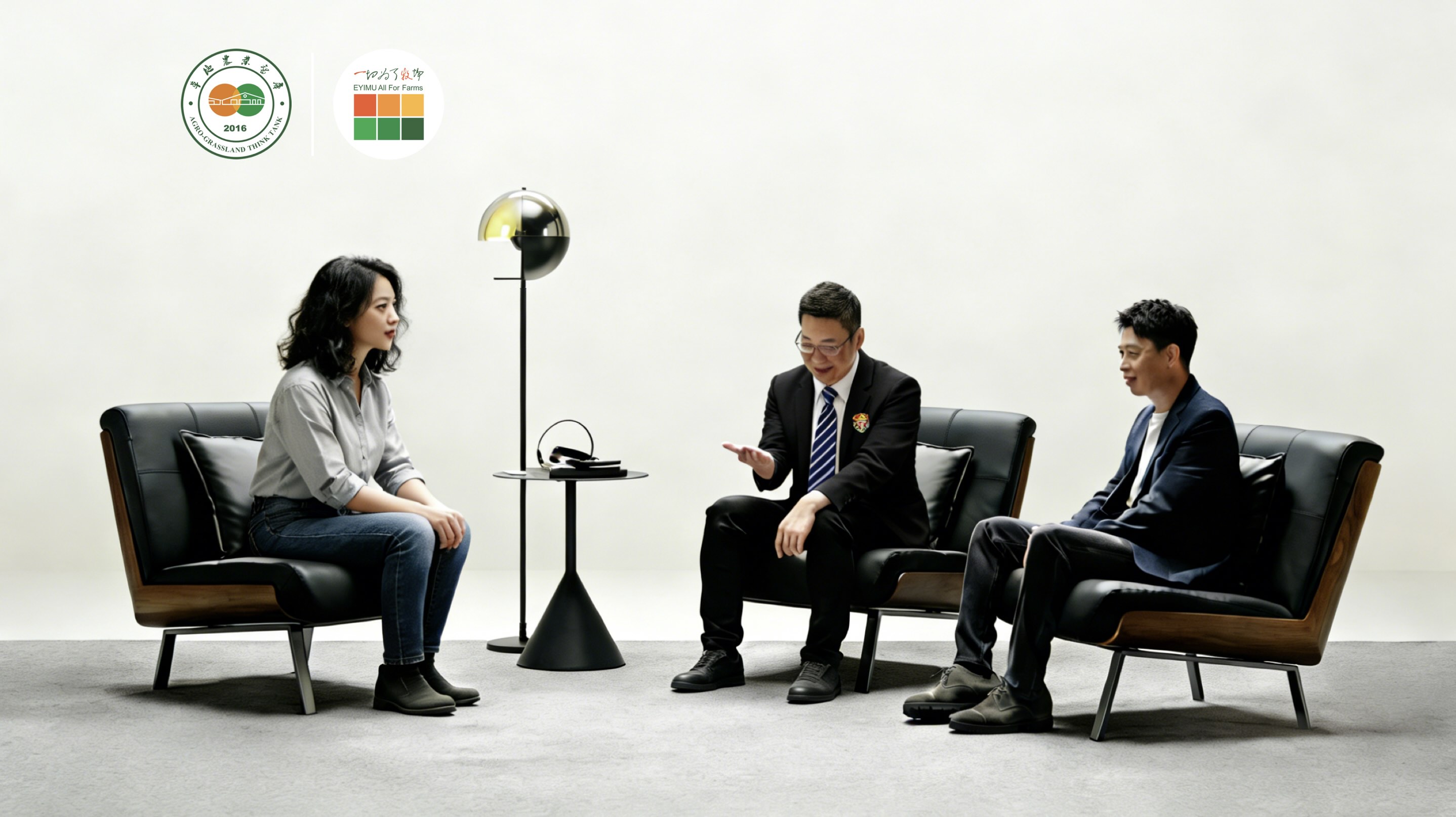 数智羊场再添样板